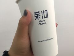 -茉沏(石路天虹店)