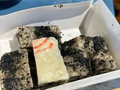 -温汤发糕(温汤店)