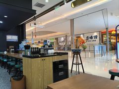 -甘食记·成都肥肠粉(汕头万象城店)