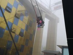 -梦幻奥陶纪景区