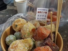 -普宁反沙番薯芋头