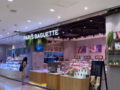 -巴黎贝甜(华堂新辰汇店)