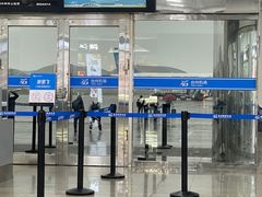 -台州路桥机场