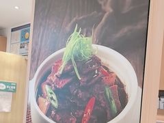 -谷田稻香·砂锅菜(汇暻广场店)