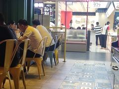-蛙喔牛蛙(浦口澳林店)