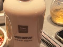 -巴奴毛肚火锅(大剧院店)
