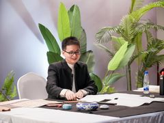 -诗宇时光茶艺书法古琴培训