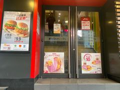 门面-麦当劳(福清小桥店)