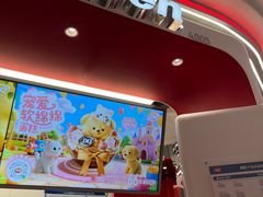 -DQ·蛋糕·冰淇淋(五棵松万达店)