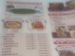-新雅粤菜馆(南京东路店)