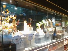-阿伟海鲜楼·福建菜(延寿店)