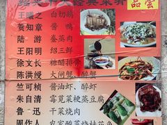 -丁来兴酒店(西街店)