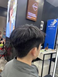 点击看大图 -藤野造型