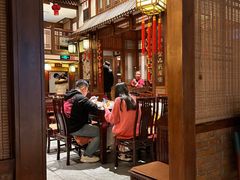 -成隆行·蟹王府(九江路店)