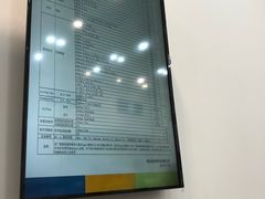 -美承onezero(M+购物中心店)