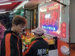 -辣出味岳阳特色烧烤·龙虾大排档(砂子塘总店)