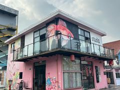 -云间粮仓