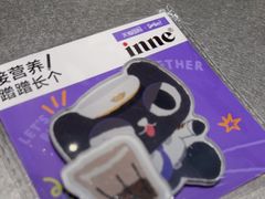 -Seesaw Coffee(西岸凤巢店)