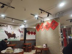 -捷信牛奶甜品世家(五道口店)