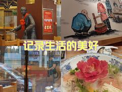 -老雒阳面馆·水席·洛阳菜(王城路店)