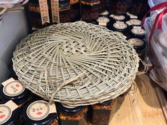 -勤德兴(湖滨路店)