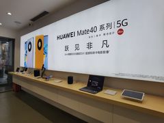 -华为授权体验店(万航渡路)