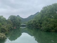 -花溪公园