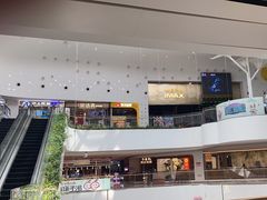 -北京长安天街