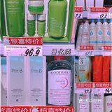 好特卖，本土超市里的平价之光，最低4毛钱带走零食