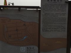 -茯茶镇