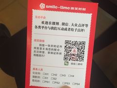 -微笑时刻照相馆·企业合影·商务外拍(北京五道口店)