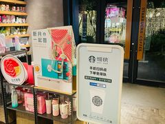 -星巴克(西湖天地店)