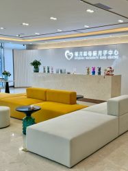 -禧月荟月子中心(前海Max店)