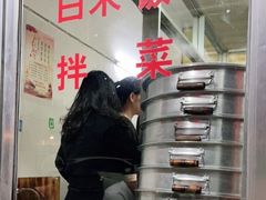 -顺和隆炖罐