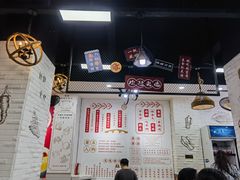 -吴一川牛腩粉(西村店)