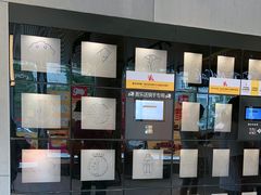 -麦当劳(北苑秋实路店)