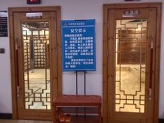 -弘安丽水温泉酒店