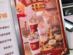 -烧柠·柠檬茶(大融城店)