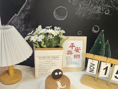 -幸福里DIY蛋糕烘焙·团建·拼豆豆(普陀店)