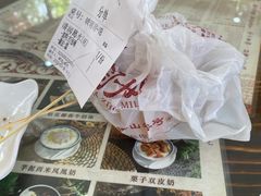 -周大娘牛乳(旧寨古村总店)