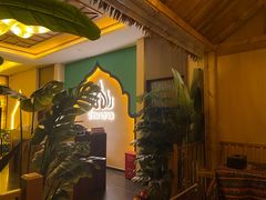 -泰迦·正宗泰式按摩SPA(东城店)