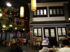大堂-鲁城往事(游客中心店)