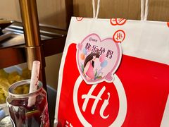 -海底捞火锅(万象城店)