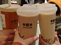 -卡旺卡(黄山银街店)