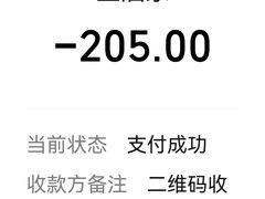 -桦立酒家(宜山路店)