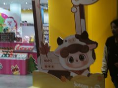 -KKV(重庆光环购物公园店)