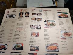 -吴满满油泼面(北方风味园店)