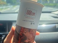 -常和州·夜宵大排档(常州单店)