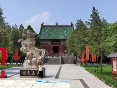 -龙马负图寺