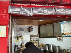 -好吃狗凉糕总店